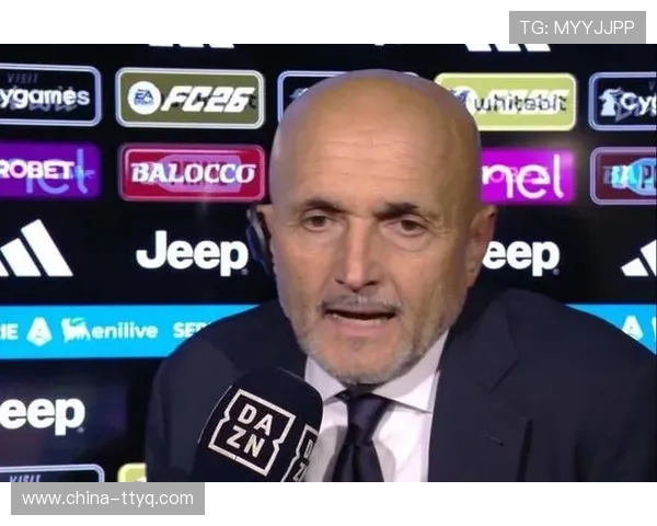 斯帕莱蒂决定不出席赛前发布会，由洛卡特利代为发言