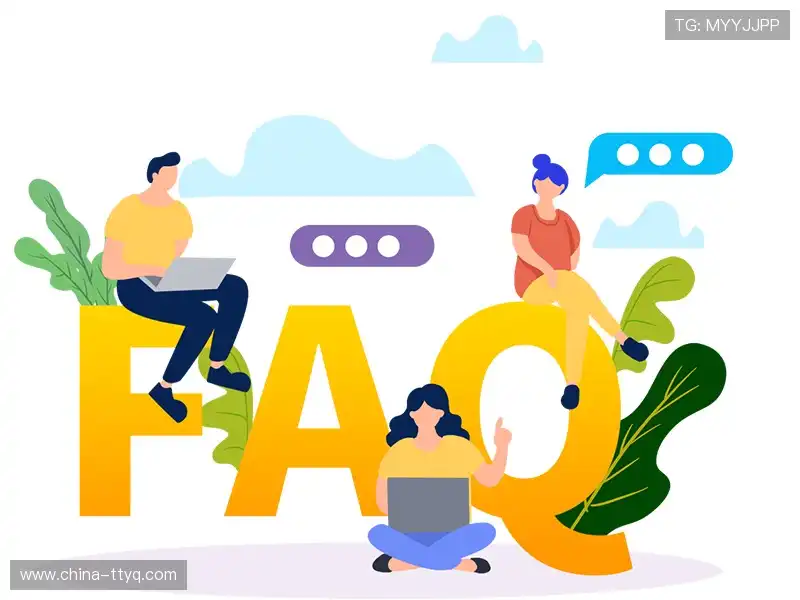 直播观看失败排查区